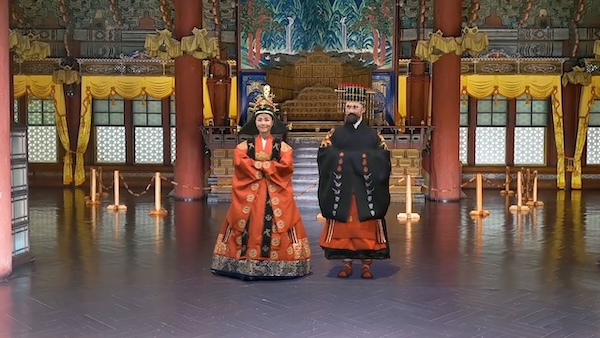 Changdeok ARirang